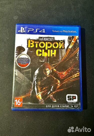 Infamous Второй сын ps4
