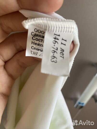 Рубашка танцевальная