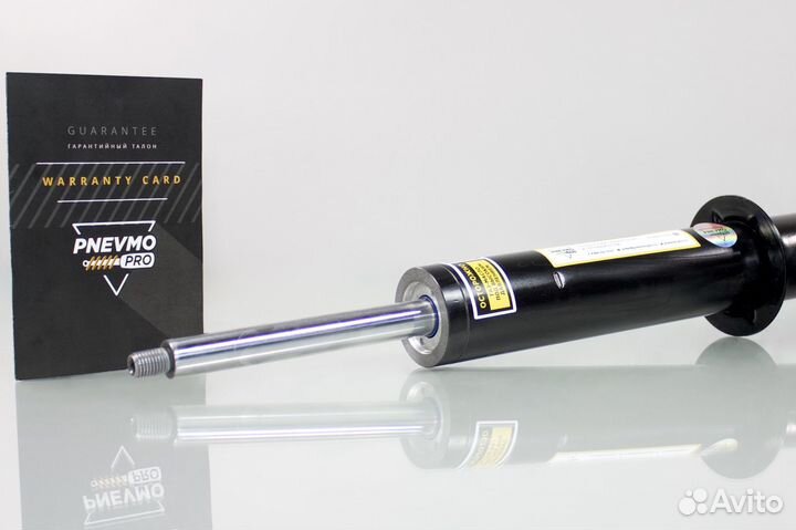 Передний амортизатор бмв 7 G11 G12