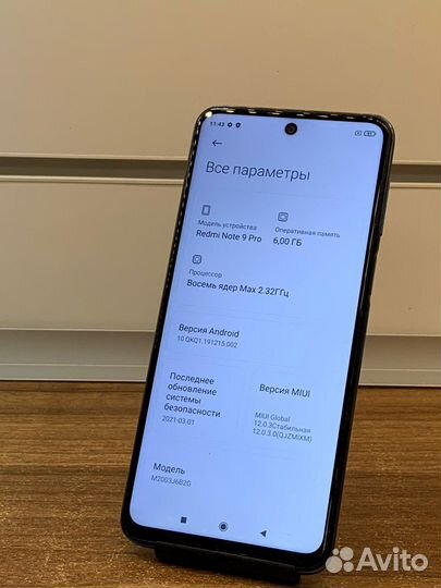 Xiaomi Redmi Note 9 Pro 6/64gb 5000акб