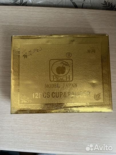 Кофейный сервиз новый