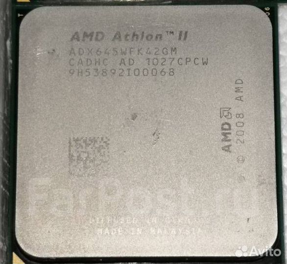 Процессор AMD Athlon II X4 645 3.1 GHz I 4 Ядра 95