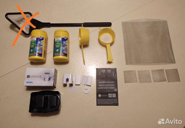 Клад аквариумиста