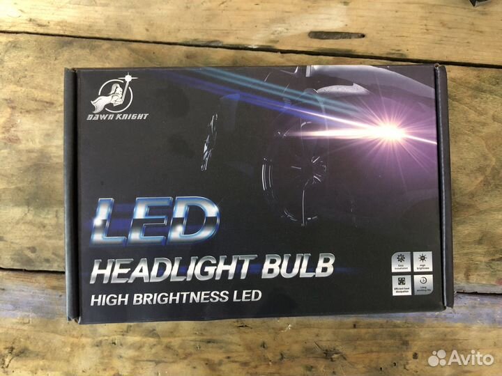 Led лампы dawn knight k5c H7