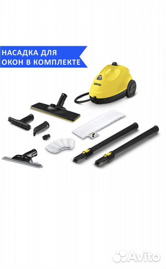 Пароочиститель Karcher SC EasyFix+насадка для окон