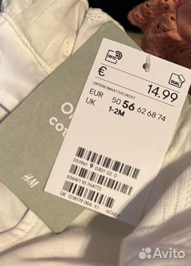 Боди - платье H&M на девочку 56