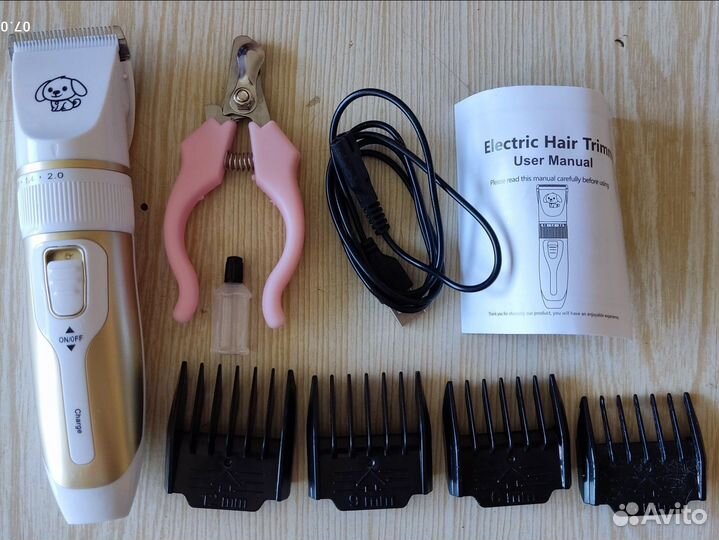 Машинка для стрижки собак/котов