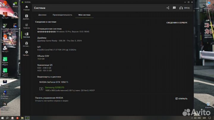 Продам игровой пк