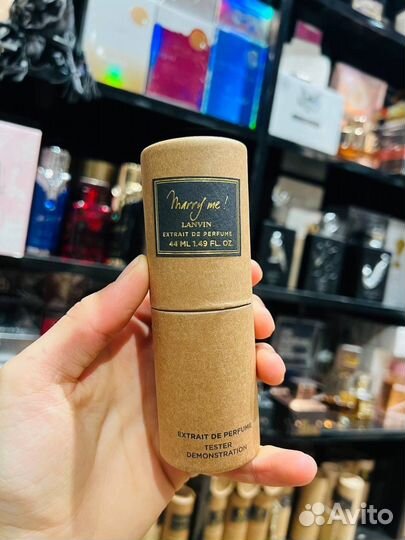 Lanvin marry me оригинальный тестер