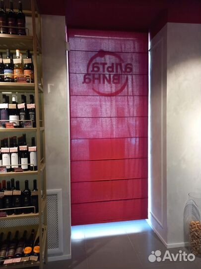 Римские шторы