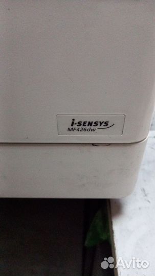 Canon MF426dw по запчастям, на запчасти / разбор