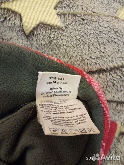 Шапка зимняя для девочки