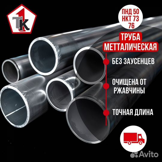 Арматура 18, 20, 22, 25, 28, 32, 36 рифленая опт