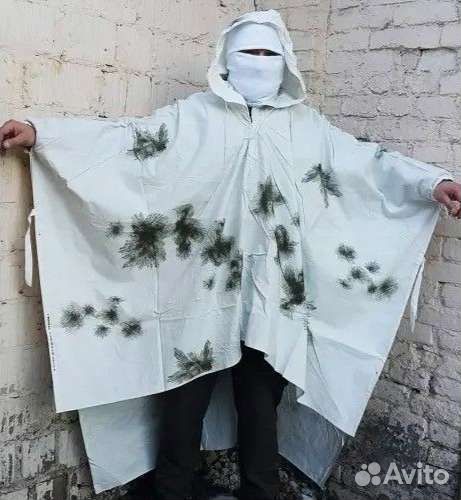 Зимнее пончо бундесвер