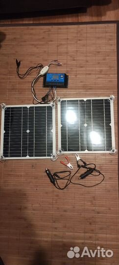 Солнечные панели