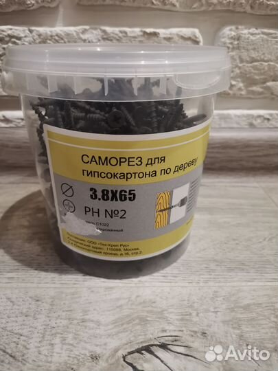 Camopez