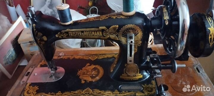 Швейная машинка Frister Rossmann