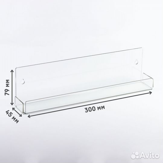 Полка для гель лаков на стену 300х79х45 мм 1 ярусн