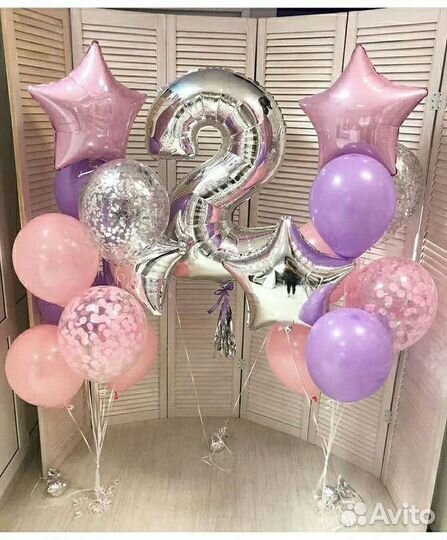 Воздушные шарики с бесплатной доставкой