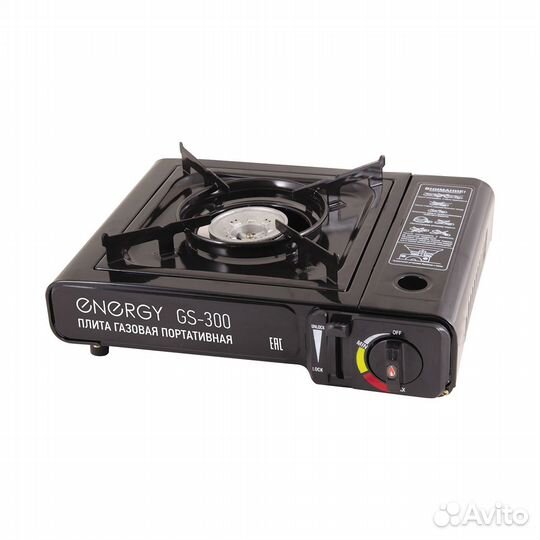 Плита газовая портативная