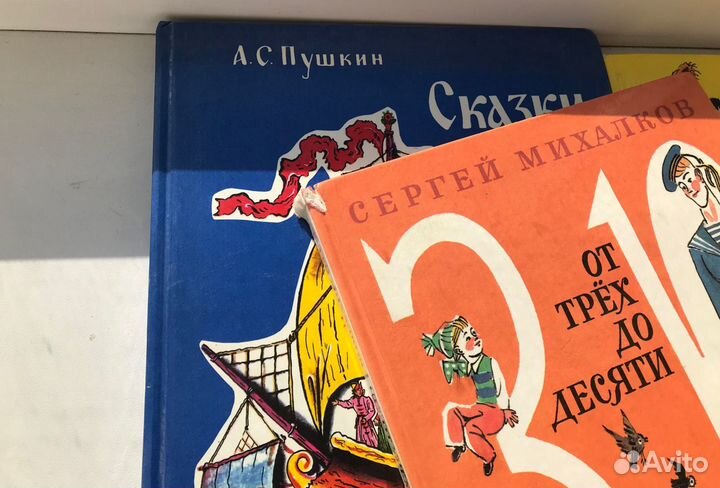 Сказки росмэн Михалков от 3 до 10