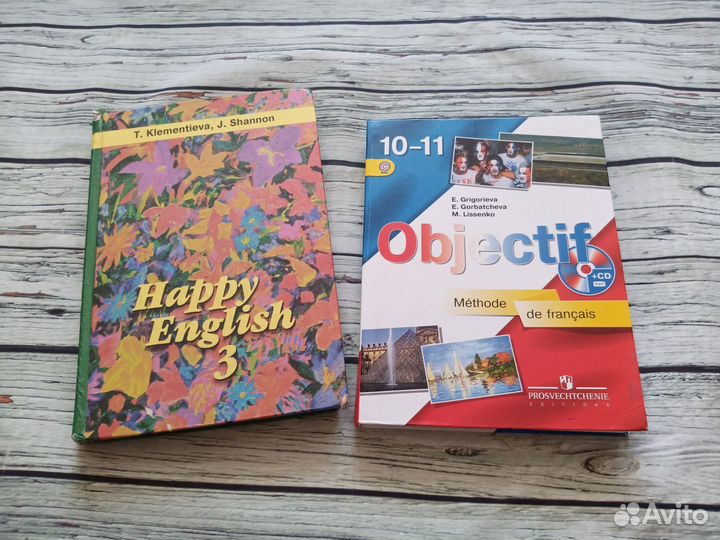 Пособия для детей и родителей, языки, музыка