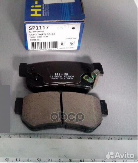 Тормозные колодки дисковые Hyundai Sonata 99-00