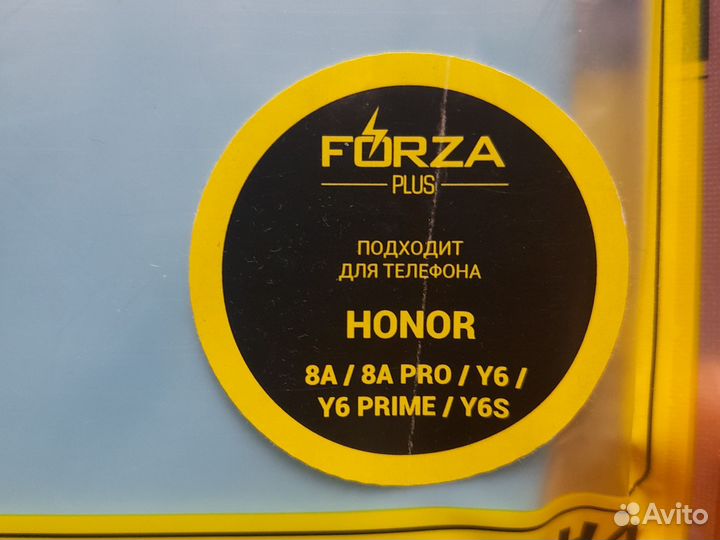 Чехол для телефона