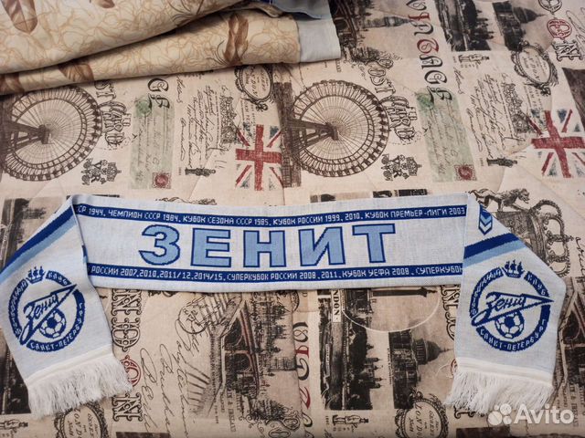 Шарф новый zenith
