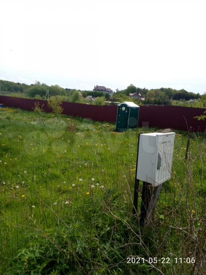 Участок 10 сот. (ИЖС)