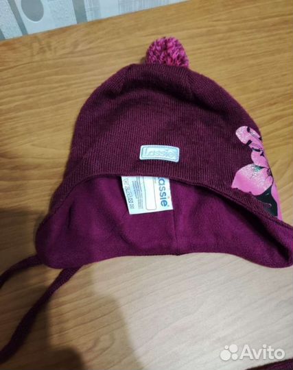 Зимний комбинезон 98