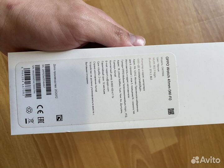 Oppo watch 41mm