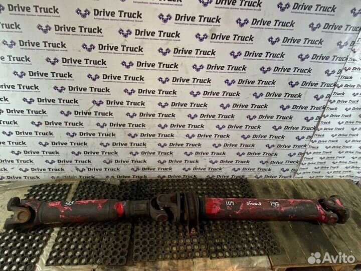 Карданный вал 197см Man 26.372