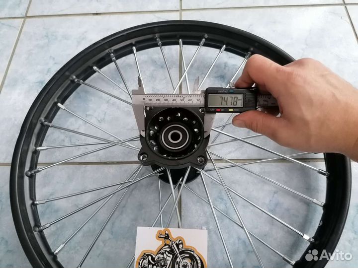 Обод передний 17