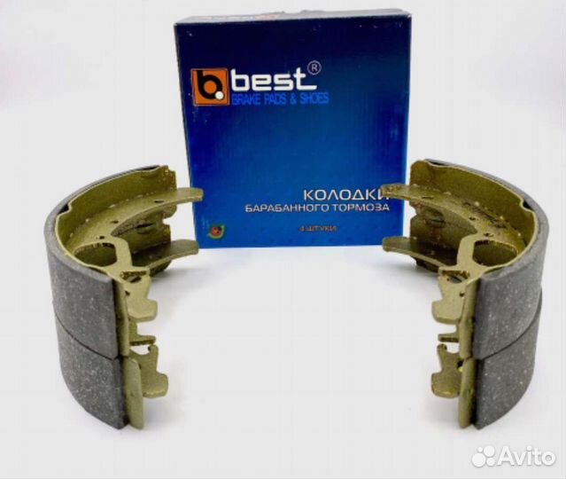 Тормозные колодки задние на ваз