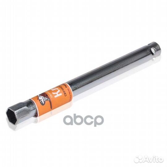 Ключ свечной 16 мм с рез. втулкой (230 мм) airl