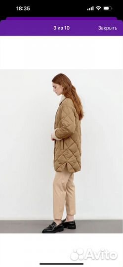 Женская зимняя куртка