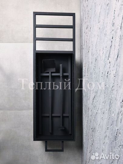 Мангал разборный