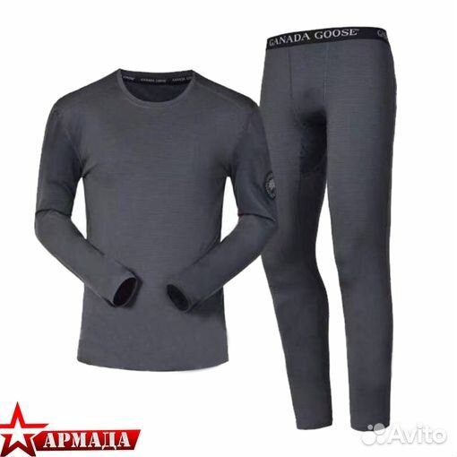 Термобелье 