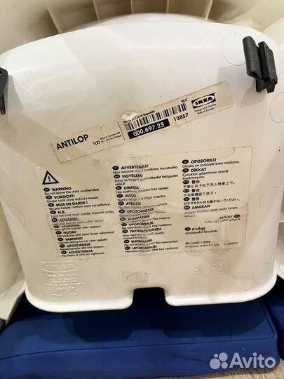 Стул для кормления IKEA