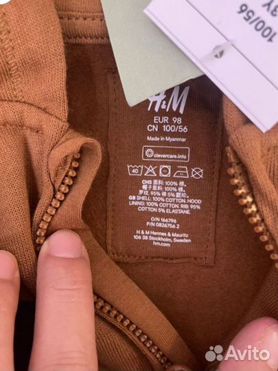 Комплект одежда для мальчика 2-3 л