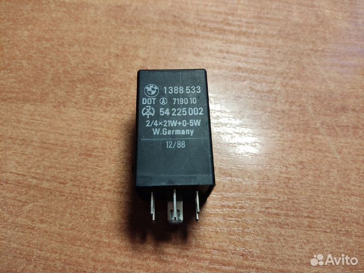 BMW E34 (реле поворота)