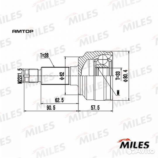 Miles GA20658 GA20658 miles ШРУС наружный