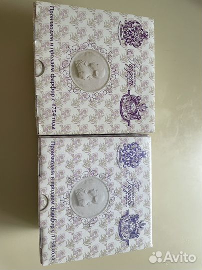 Чашка фарфоровая с блюдцем