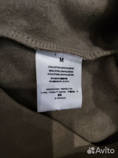 Спортивный костюм Essentials fear of god