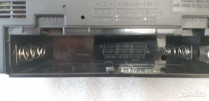 Магнитола elenberg