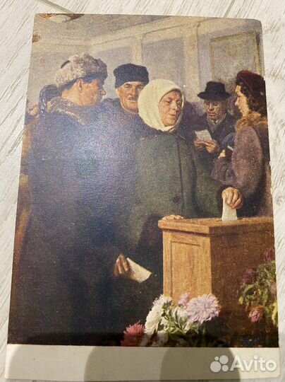 Открытки советские СССР