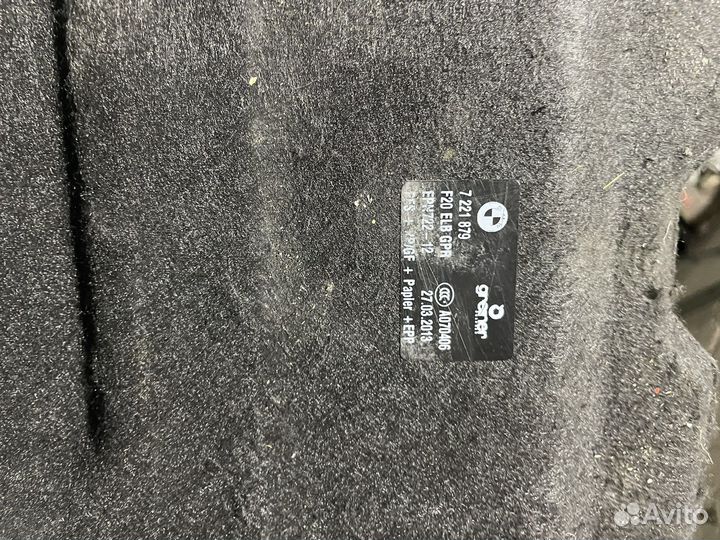 Пол багажника BMW 1 F20