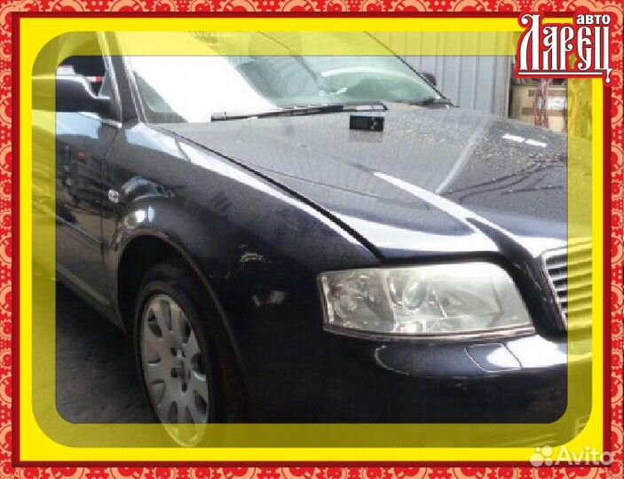 Корпус блока предохранителей Audi A6