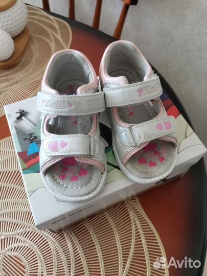 Босоножки для девочки 22 размер